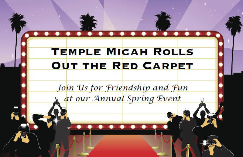 Purim Spiel and Catered Dinner